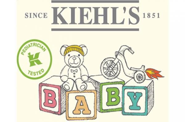 「キールズ」が妊娠、出産の贈り物にぴったりな「キールズ ベビーギフトセット」を発売