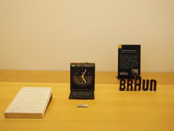 六本木イセタンサローネで「THE」が選ぶ、定番かつ最高峰と呼べる雑貨を揃えたプロモーション