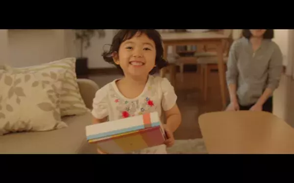 メンズアンダーウエアブランド「ブロス」が“父の日”に向けた動画『戦うパパへ、勝負パンツを』を公開