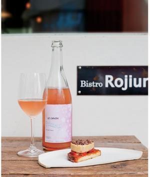 『ELLE a table』7月号は仏文化“アペロ”に注目。都内19店舗との連動イベント開催