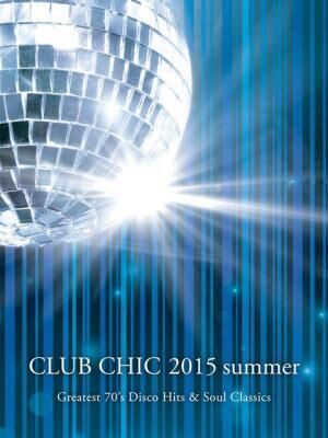 グランド ハイアット 東京で大人のためのディスコイベント「CLUB CHIC 2015 summer ～ Greatest 70 ’s Disco Hits ＆ Soul Classics ～」が開催