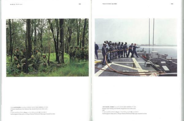 美術を通して、他人の時間を考える【NADiffオススメBOOK】