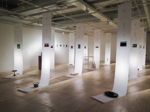 和菓子を見立てる「HIGASHIYA」緒方慎一郎初の書籍刊行、企画展スタート