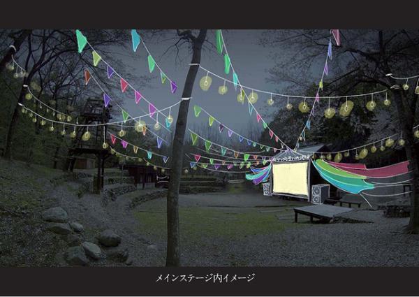 オールナイト野外フェス「夜空と交差する森の映画祭」開催。ティム・バートン作品上映決定