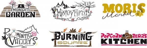 オールナイト野外フェス「夜空と交差する森の映画祭」開催。ティム・バートン作品上映決定