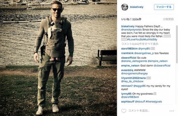 ブレイク・ライブリーにJ・ティンバーレイク、「父の日」をSNSで祝ったセレブたち