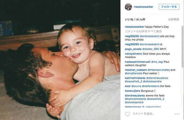 ブレイク・ライブリーにJ・ティンバーレイク、「父の日」をSNSで祝ったセレブたち