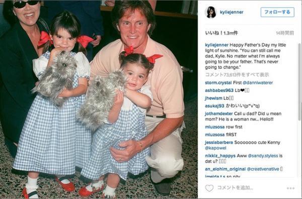 ブレイク・ライブリーにJ・ティンバーレイク、「父の日」をSNSで祝ったセレブたち