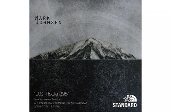 江戸の浮世絵「東海道五十三次」からインスパイア、版画家マーク・ジョンセンの美術展開催