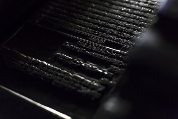 “明朝体”の起源、一切経版木をフィーチャー。「三度目の京都」展開催