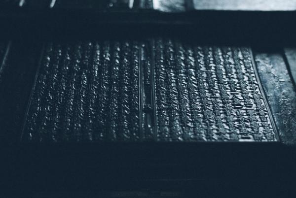 “明朝体”の起源、一切経版木をフィーチャー。「三度目の京都」展開催