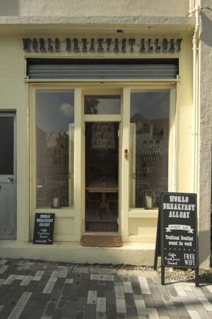 「タヒチ島の朝ごはん」をワールド・ブレックファスト・オールデイで。ココナッツのドリンクや伝統料理など