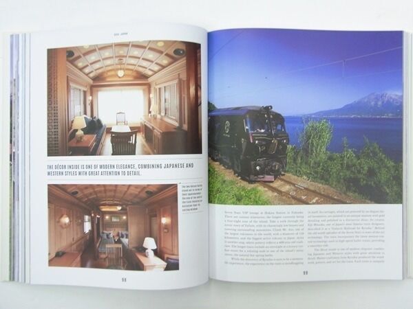 『THE JOURNEY：THE FINE ART OF TRAVELLING BY TRAIN』GESTALTEN