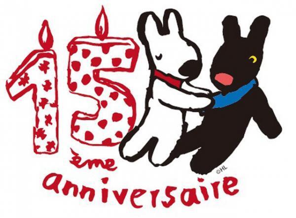 絵本『リサとガスパール』日本語版刊行15周年の展覧会、未公開作品の原画や初期のラフスケッチなどを公開