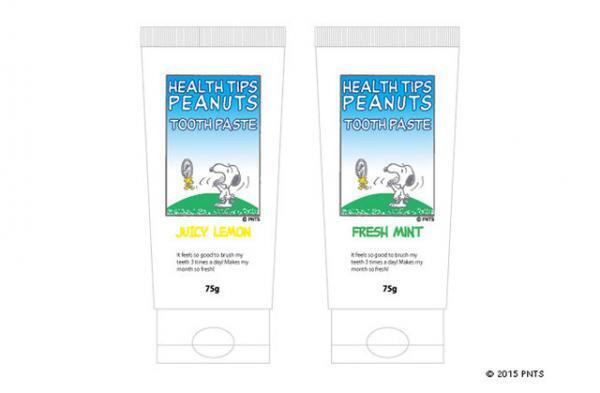 コスメキッチンから『ピーナッツ』シリーズ初のオーガニックライン。ベビーケア、ペット用品など展開