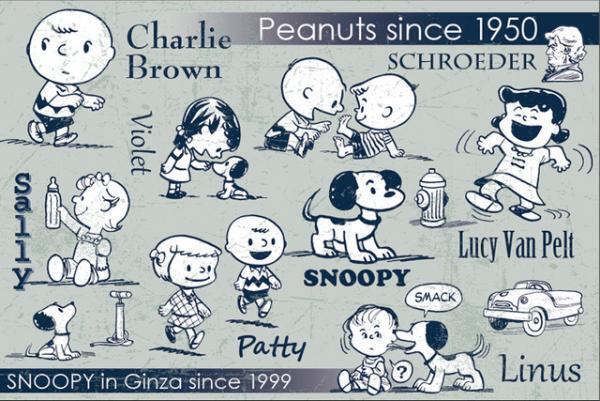 「スヌーピー in 銀座 2015」が銀座三越で開催。テーマは“1950年代のアメリカ”