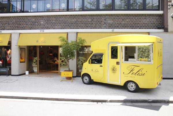 ジェラート＆ワインカクテルを販売する夏季限定キッチンカー、Felisi青山本店に登場
