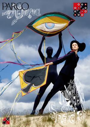 パルコの広告ビジュアル、15AWもエムエムパリスが制作