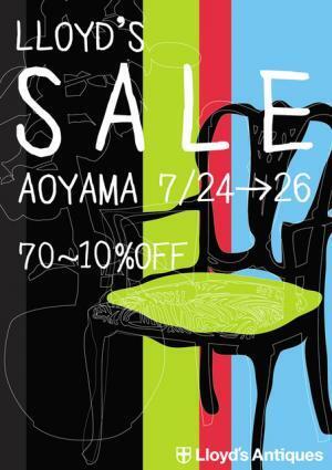 アンティークからヴィンテージ1点物まで、ロイズ アンティークス 青山が3日間限定セール実施