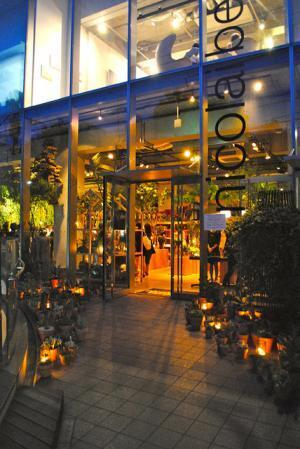 石？葉？料理とは思えない奇想天外フードが登場！ニコライ・バーグマン主催「DAC vol.4」レセプションパーティーに潜入