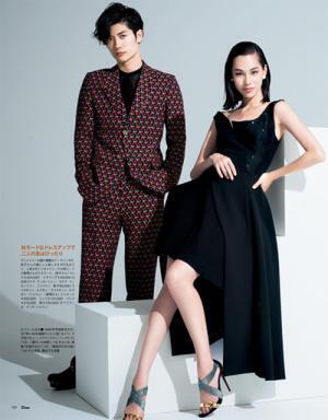 実写版『進撃の巨人』公開記念、水原希子＆三浦春馬が表紙の『25ans』9月号発売