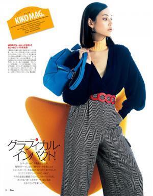 実写版『進撃の巨人』公開記念、水原希子＆三浦春馬が表紙の『25ans』9月号発売