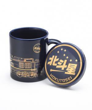 旅女子、鉄道女子に朗報！新宿伊勢丹で“列車の旅”イベント、北斗七星アイテムや巨大ジオラマが出現