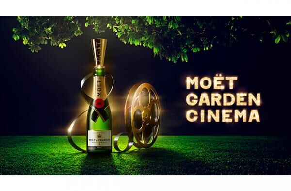 「モエ・エ・シャンドン」がシャンパンを片手に映画を楽しめるイベント「モエ ガーデン シネマ」を開催