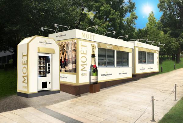 モエ・エ・シャンドン主催、東京ミッドタウンで映画イベント開催。大人の屋外ラウンジも登場