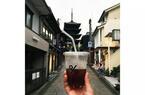 京都から世界へ発信するコーヒーショップ「アラビカ キョウト」【スタッフブログ】