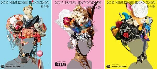 三越伊勢丹で開催される「彩り祭」のメインビジュアル（左から）『Tokyo Culture Tribe』、『Tokyo Fashion Tribe』、『Tokyo Trend Tribe』（写真はイメージ）