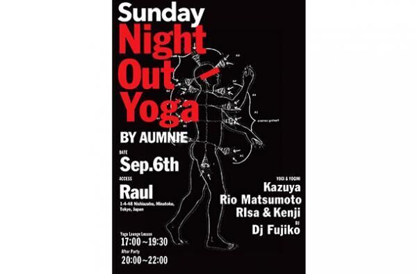 アムニー主催のラウンジヨガイベント「SUNDAY NIGHT OUT YOGA」が六本木のRAULにて開催