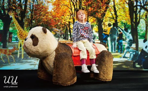 ユニクロ×アンダーカバー「UU」キッズのラストコレクション発売。機能性素材を使用したアイテム展開