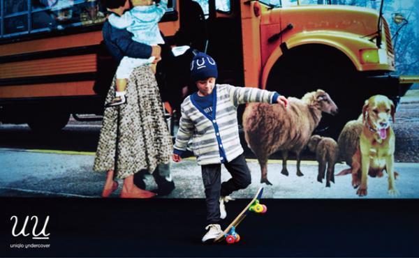ユニクロ×アンダーカバー「UU」キッズのラストコレクション発売。機能性素材を使用したアイテム展開