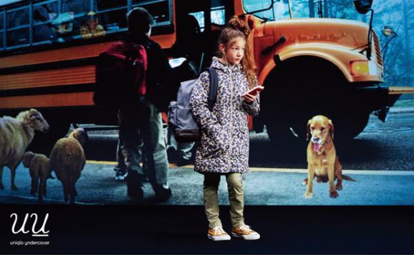 ユニクロ×アンダーカバー「UU」キッズのラストコレクション発売。機能性素材を使用したアイテム展開