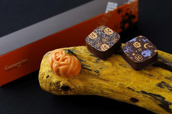 鮮やかな“スカル”が登場！セレブ御用達・高級老舗チョコ店のハロウィン新作