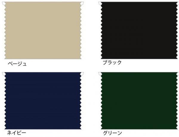 三陽商会「100年コート」×歌舞伎がコラボ。伝統衣裳を元に開発した「三陽格子」発表