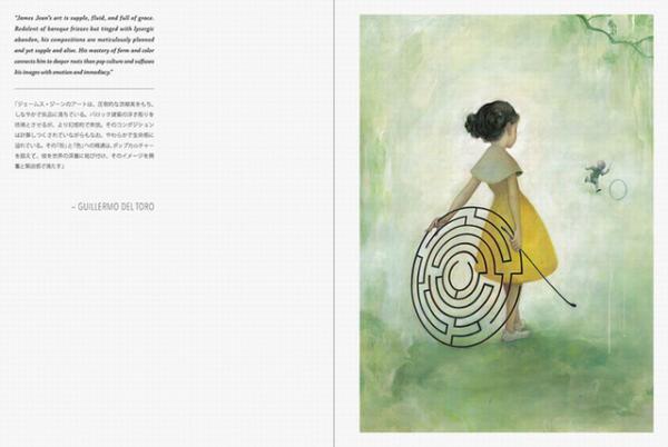 村上隆も注目、プラダやリンキン手掛けるアーティストの日本初オリジナル画集発売