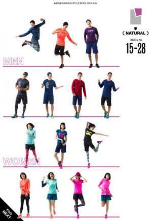 アシックス、秋の“ランニングコーデ”計56スタイルを掲載したデジタルスタイルブック公開