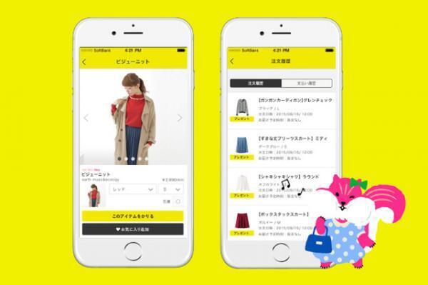 チームラボが企画、新ファッションアプリ「メチャカリ」。新作アイテムが月額5,800円で借り放題