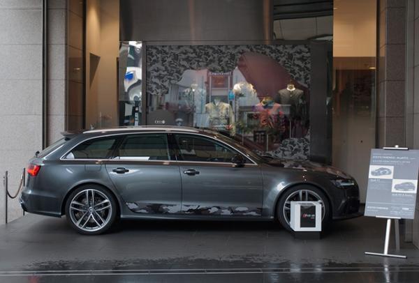 『SENSE』15周年記念し、イセタンメンズ館でポップアップ。カモフラ柄の「アウディ」も展示