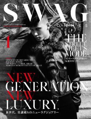 “新世代のラグジュアリー”伝える、メンズファッション誌『SWAG HOMMES』創刊