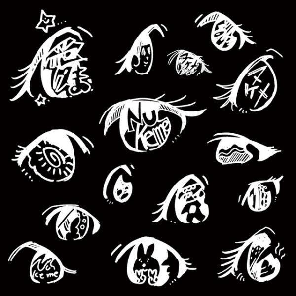 女子が集えば世界が変わる!?若手クリエーターの祭典「シブカル祭。」今年も開催