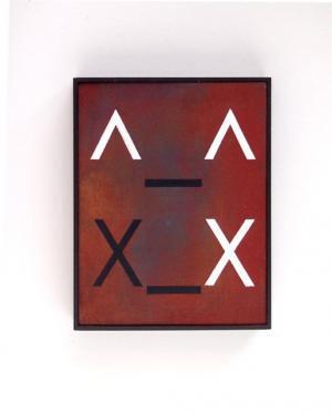 美術家・中村ケンゴが新宿伊勢丹で展示会、“顔文字”絵画シリーズの新作登場