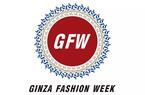 第9回「ギンザ ファッションウィーク」、初参加の銀座・和光含めた全4店舗で開催
