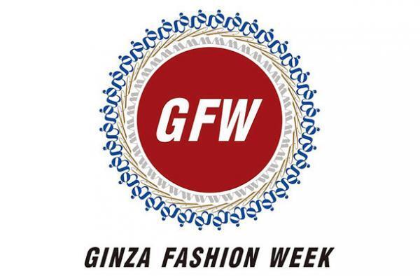 第9回「ギンザ ファッションウィーク」、初参加の銀座・和光含めた全4店舗で開催
