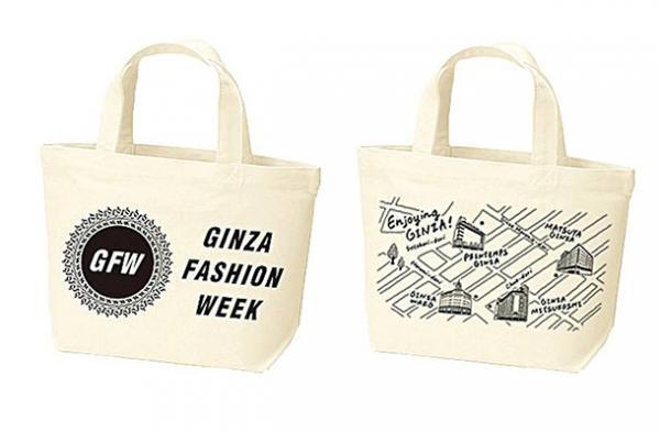第9回「ギンザ ファッションウィーク」、初参加の銀座・和光含めた全4店舗で開催