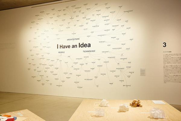 フランク・ゲーリー来日レポート。六本木21_21で巨匠のアイデアと信念に迫る