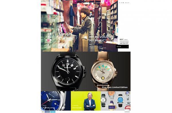 ポール・スミス ウォッチ20周年記念サイトがオープン！週替わりで著名人20名の“マイ・フェイバリット”公開