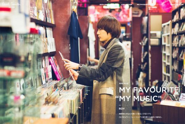 ポール・スミス ウォッチ20周年記念サイトがオープン！週替わりで著名人20名の“マイ・フェイバリット”公開